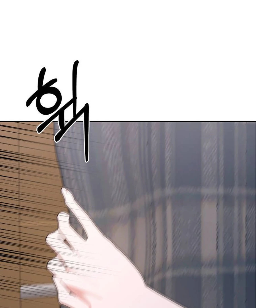 Can Love Also Lead to Farming? Chapter 5 - page 127