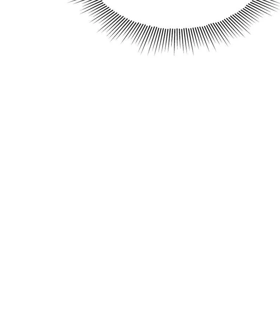 Can Love Also Lead to Farming? Chapter 5 - page 12