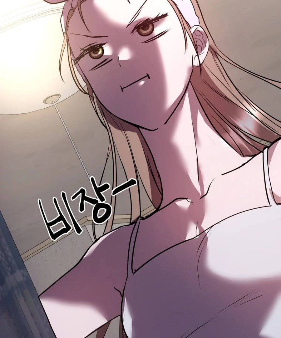 Can Love Also Lead to Farming? Chapter 5 - page 129