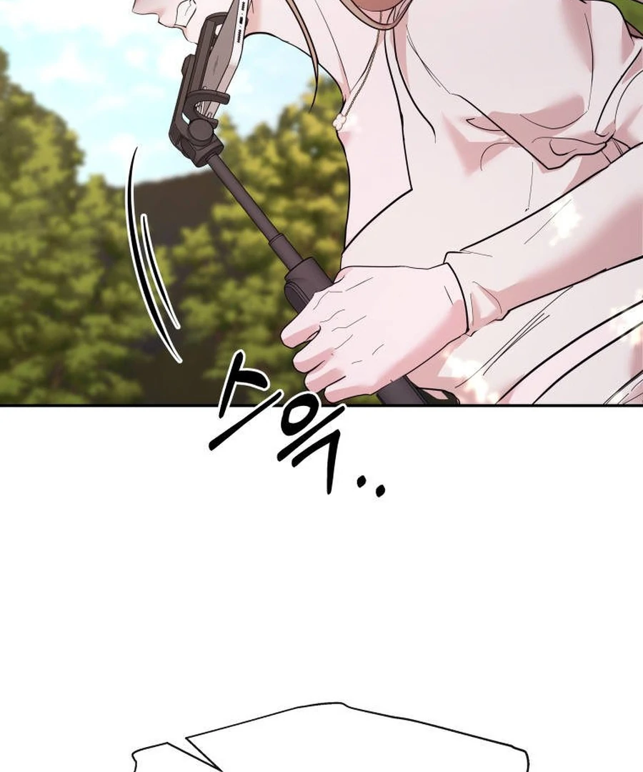 Can Love Also Lead to Farming? Chapter 5 - page 17