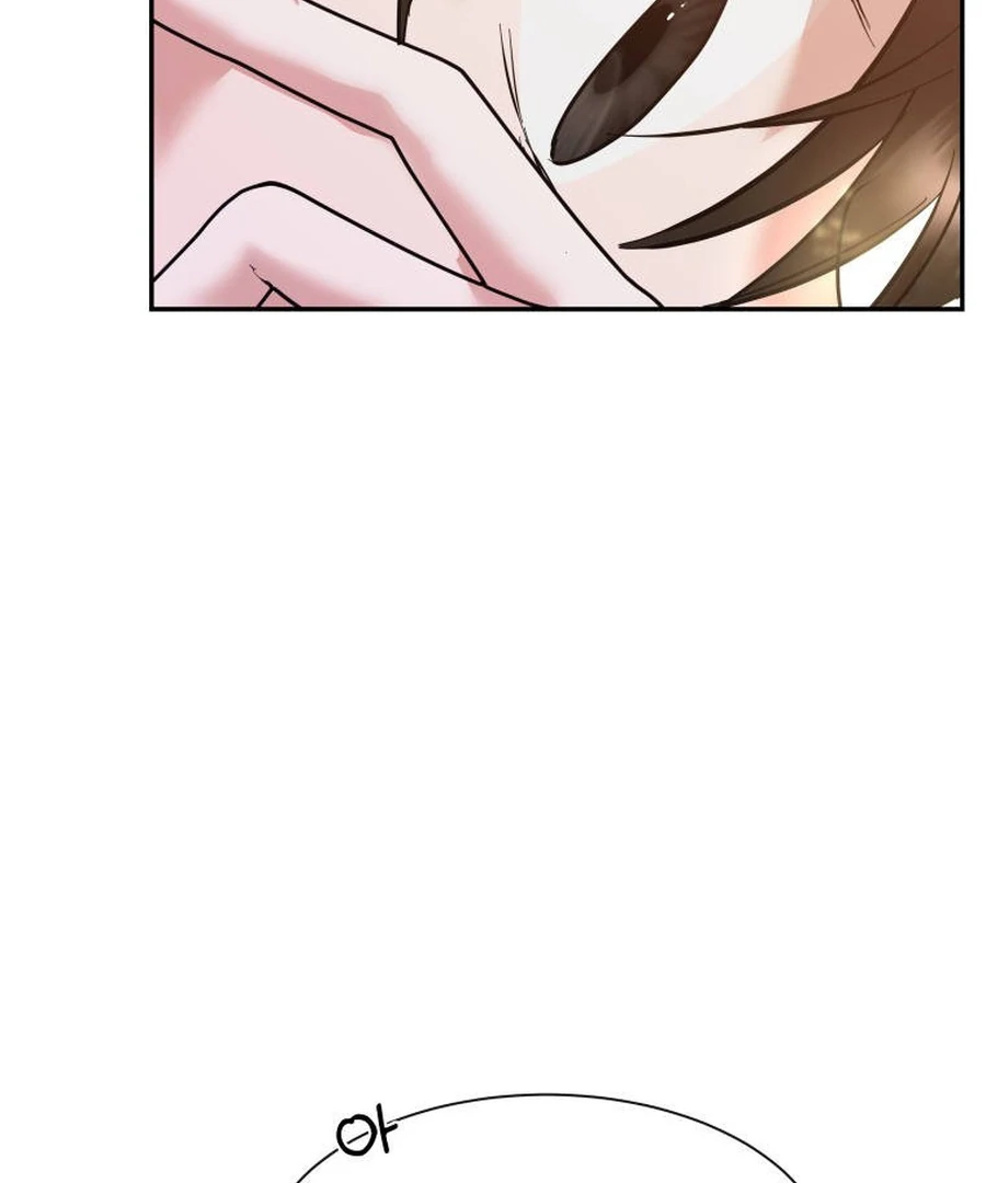 Can Love Also Lead to Farming? Chapter 5 - page 46