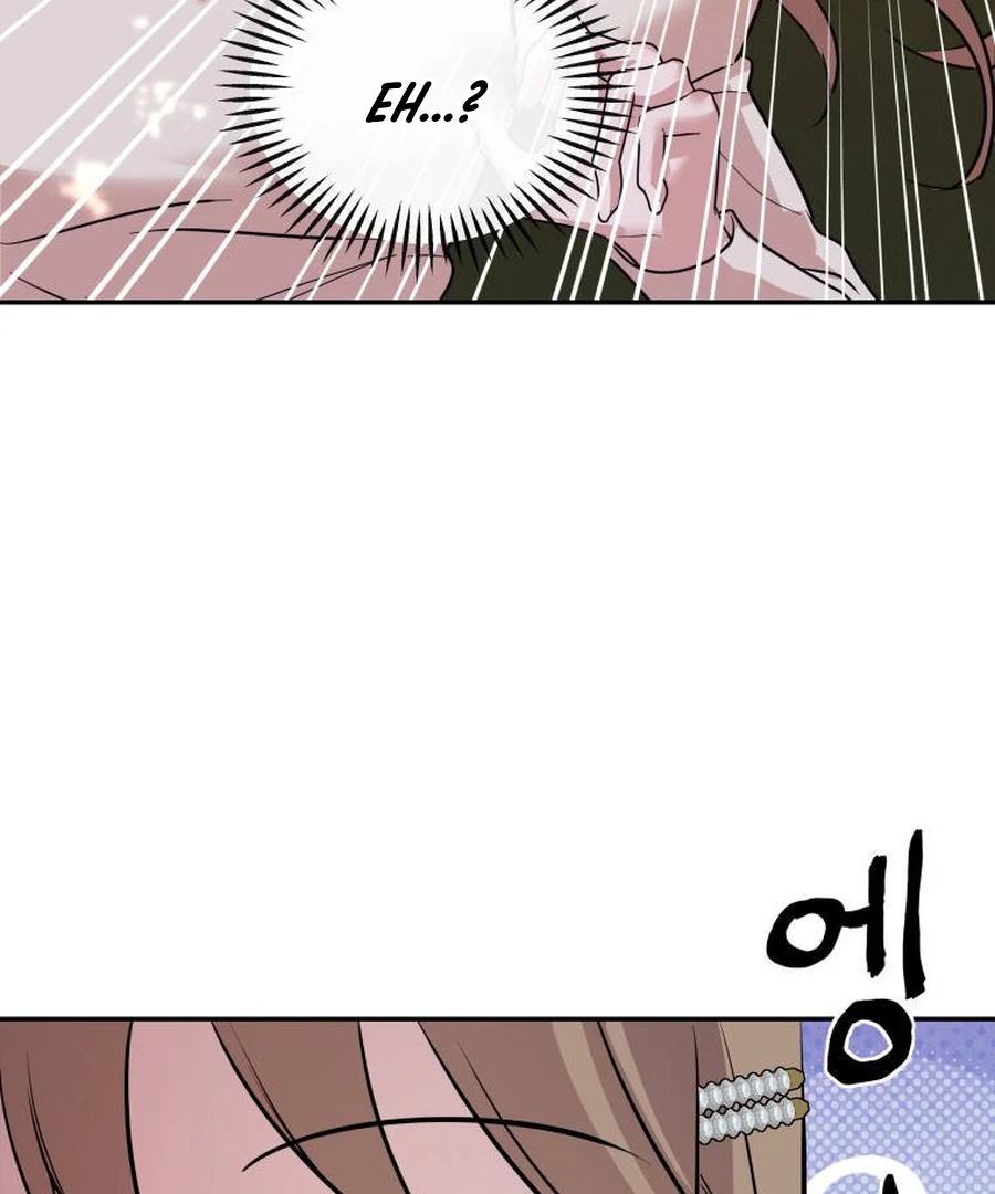 Can Love Also Lead to Farming? Chapter 5 - page 59