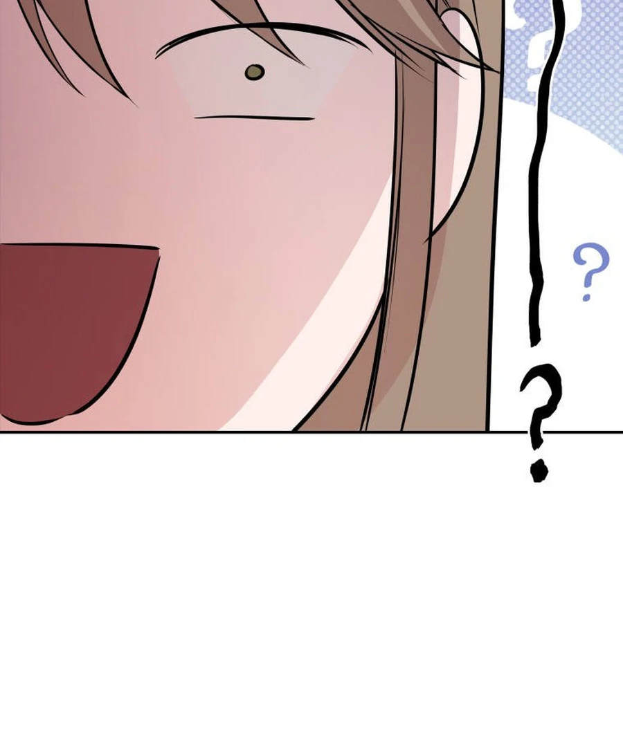 Can Love Also Lead to Farming? Chapter 5 - page 60