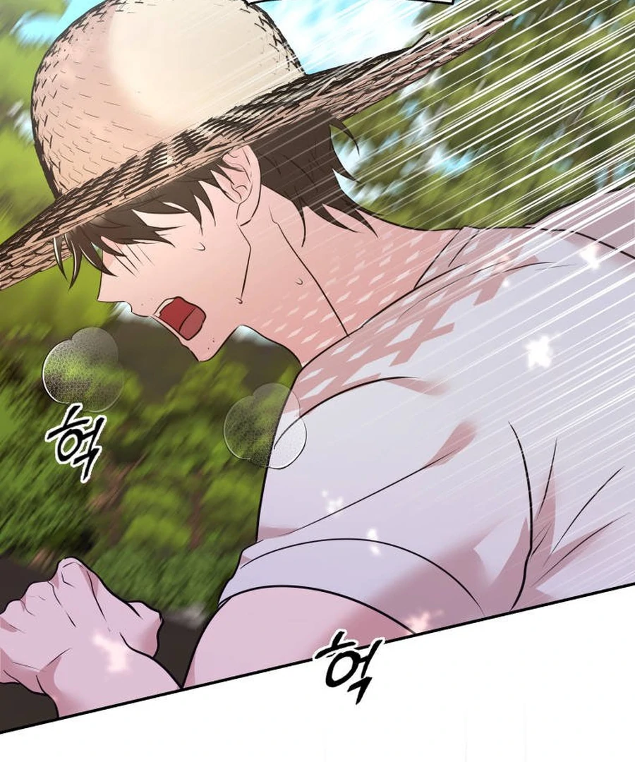 Can Love Also Lead to Farming? Chapter 5 - page 63