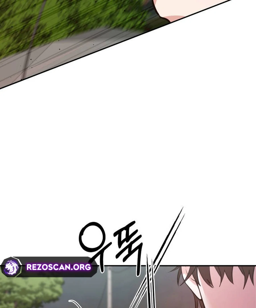 Can Love Also Lead to Farming? Chapter 5 - page 66