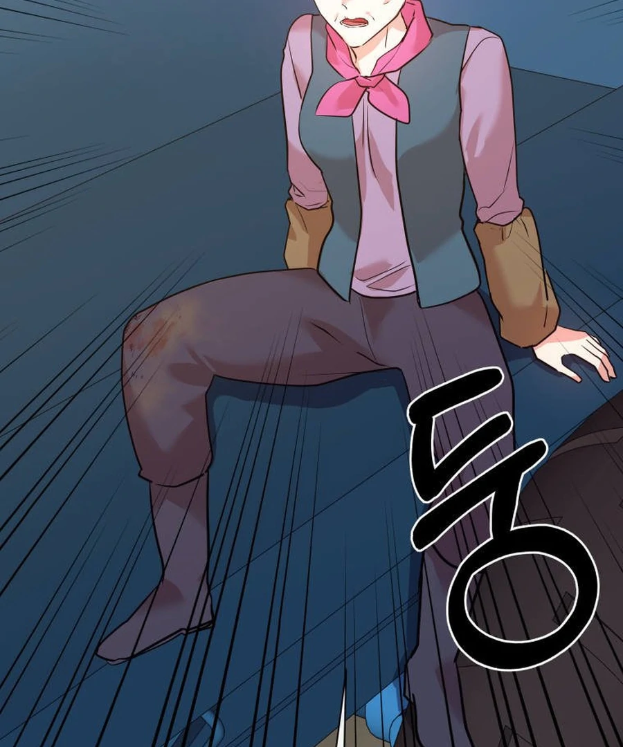 Can Love Also Lead to Farming? Chapter 5 - page 72