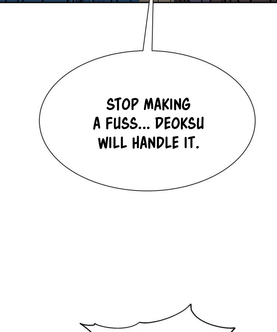 Can Love Also Lead to Farming? Chapter 5 - page 73