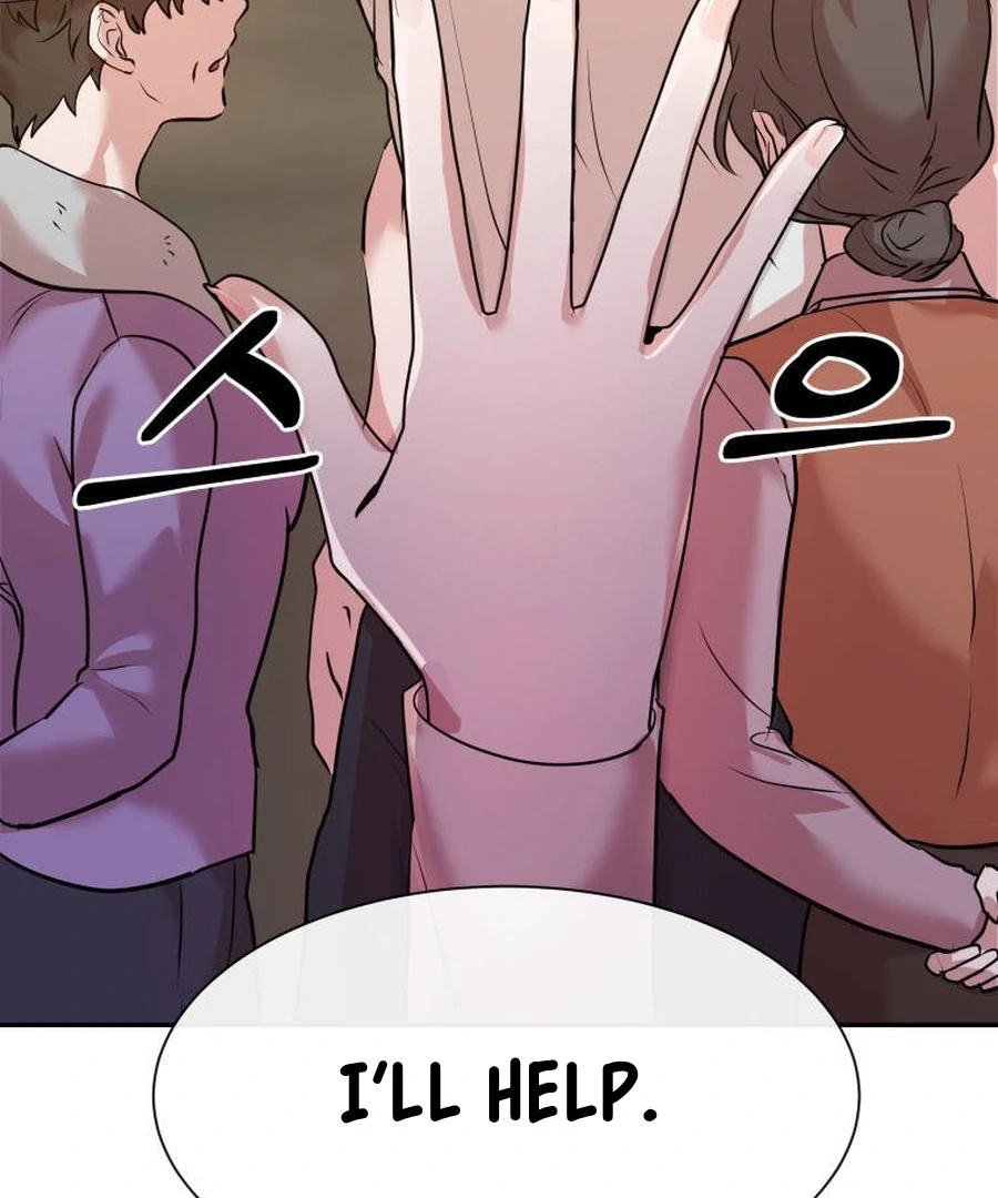 Can Love Also Lead to Farming? Chapter 5 - page 84