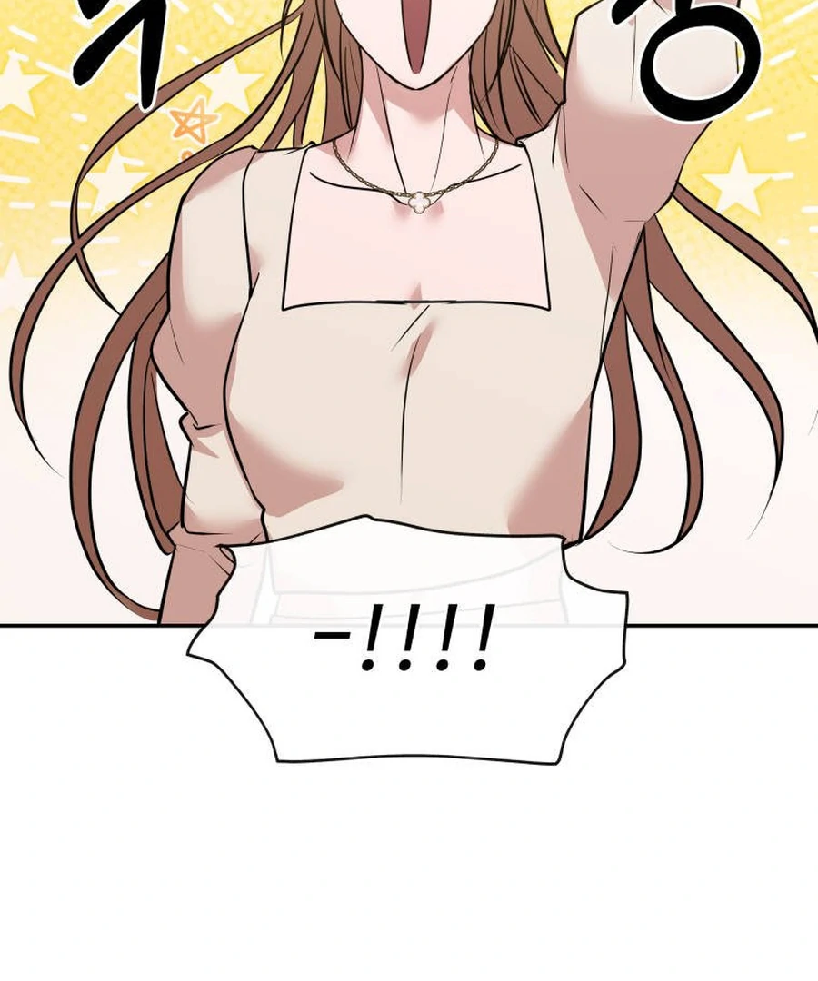 Can Love Also Lead to Farming? Chapter 5 - page 86