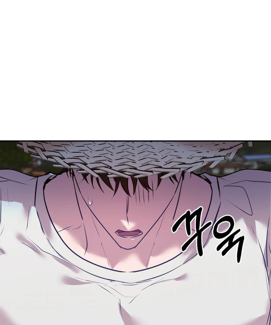 Can Love Also Lead to Farming? Chapter 5 - page 91