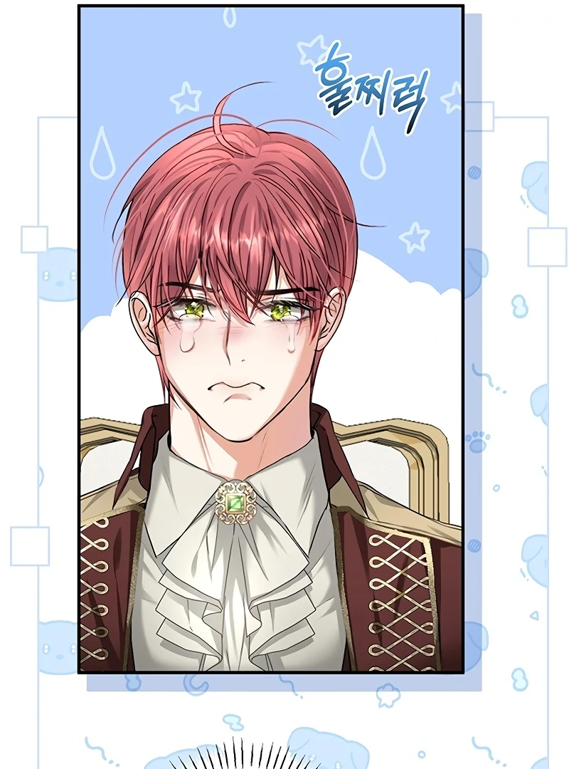 Sub-Male Lead, You Said It Was A Contract Marriage? Chapter 2 - page 105