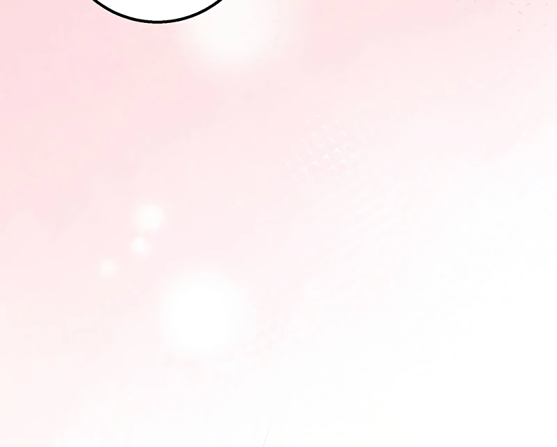 Sub-Male Lead, You Said It Was A Contract Marriage? Chapter 2 - page 114