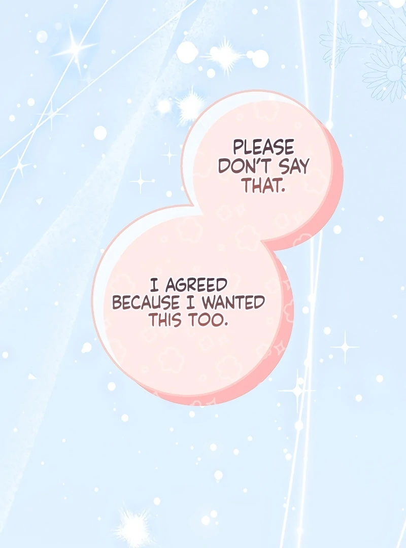 Sub-Male Lead, You Said It Was A Contract Marriage? Chapter 2 - page 125