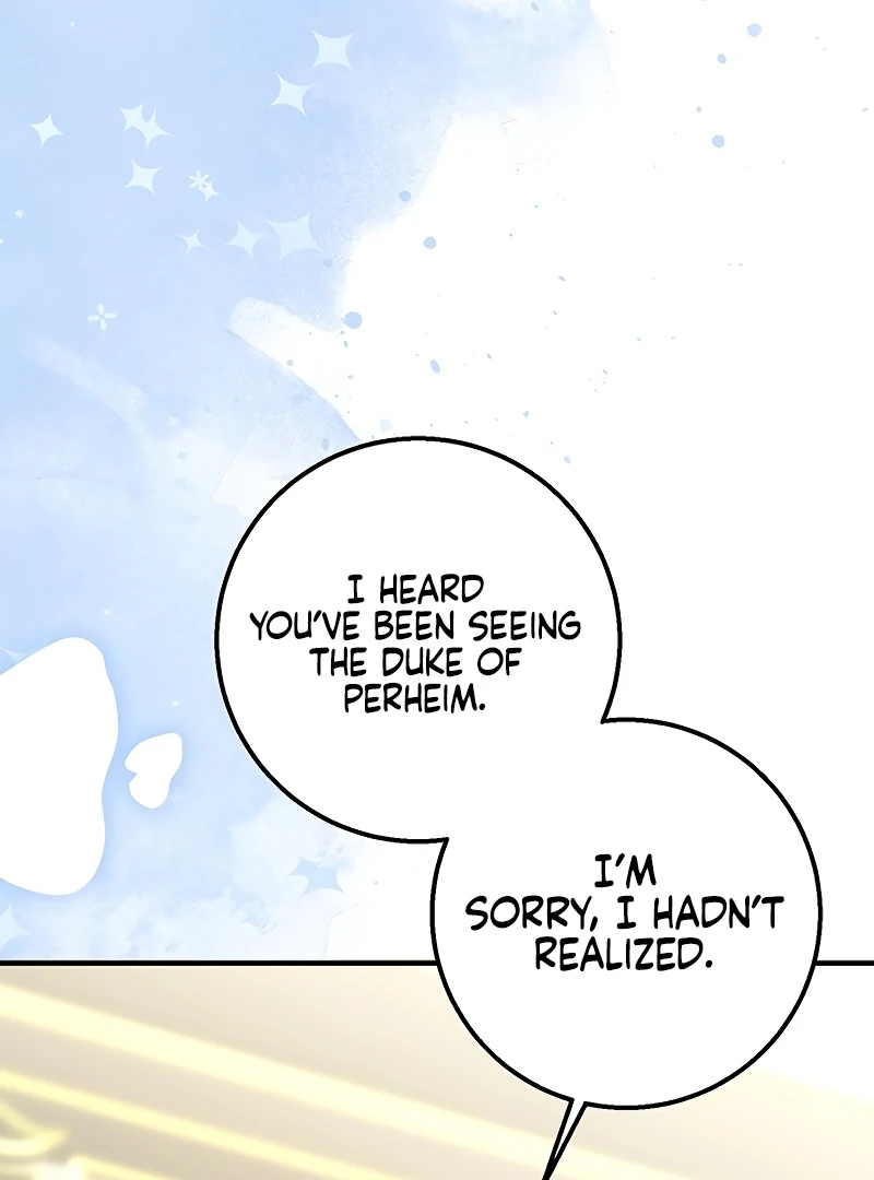 Sub-Male Lead, You Said It Was A Contract Marriage? Chapter 2 - page 17