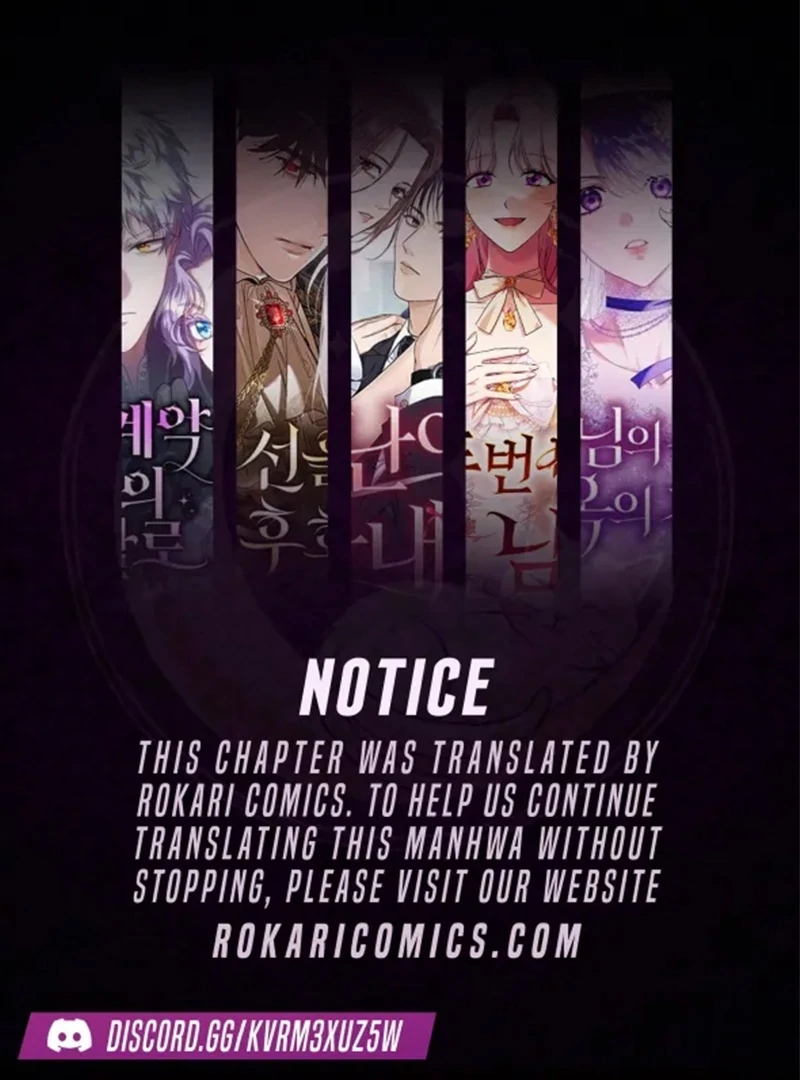 Sub-Male Lead, You Said It Was A Contract Marriage? Chapter 2 - page 1