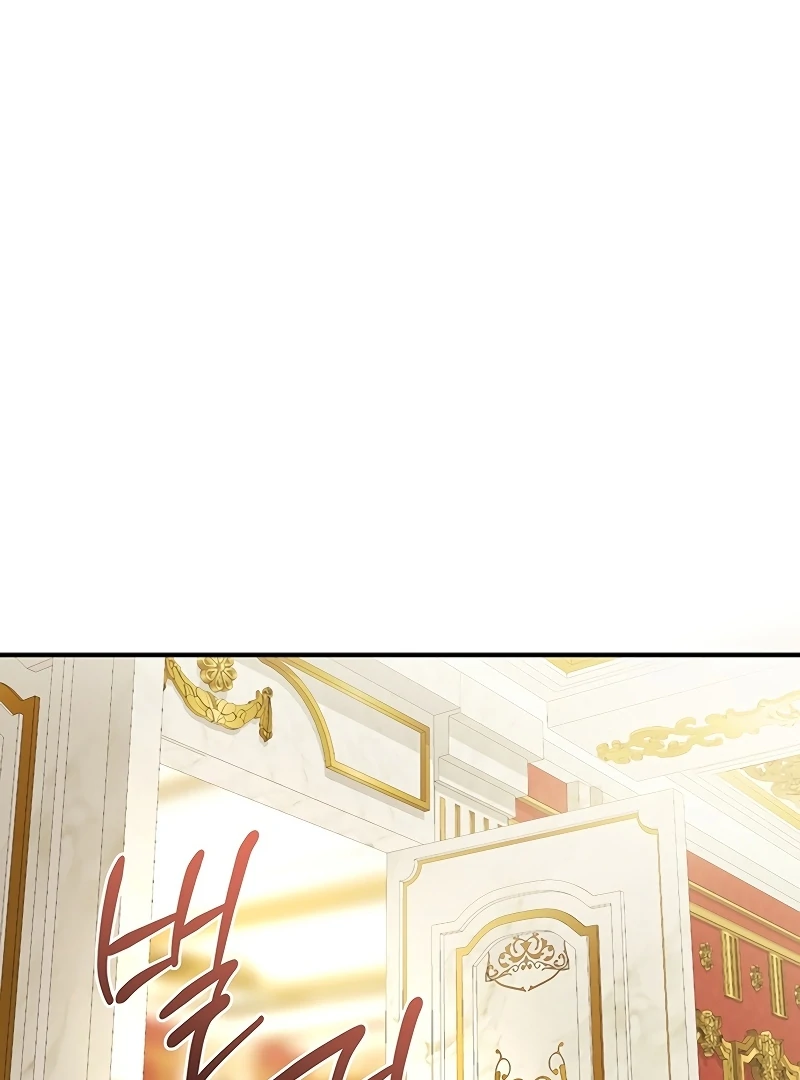 Sub-Male Lead, You Said It Was A Contract Marriage? Chapter 2 - page 25