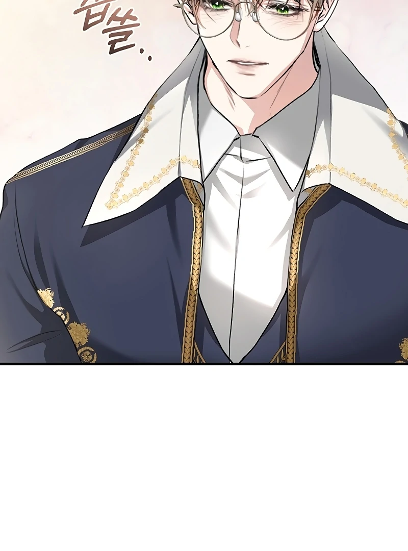 Sub-Male Lead, You Said It Was A Contract Marriage? Chapter 2 - page 42