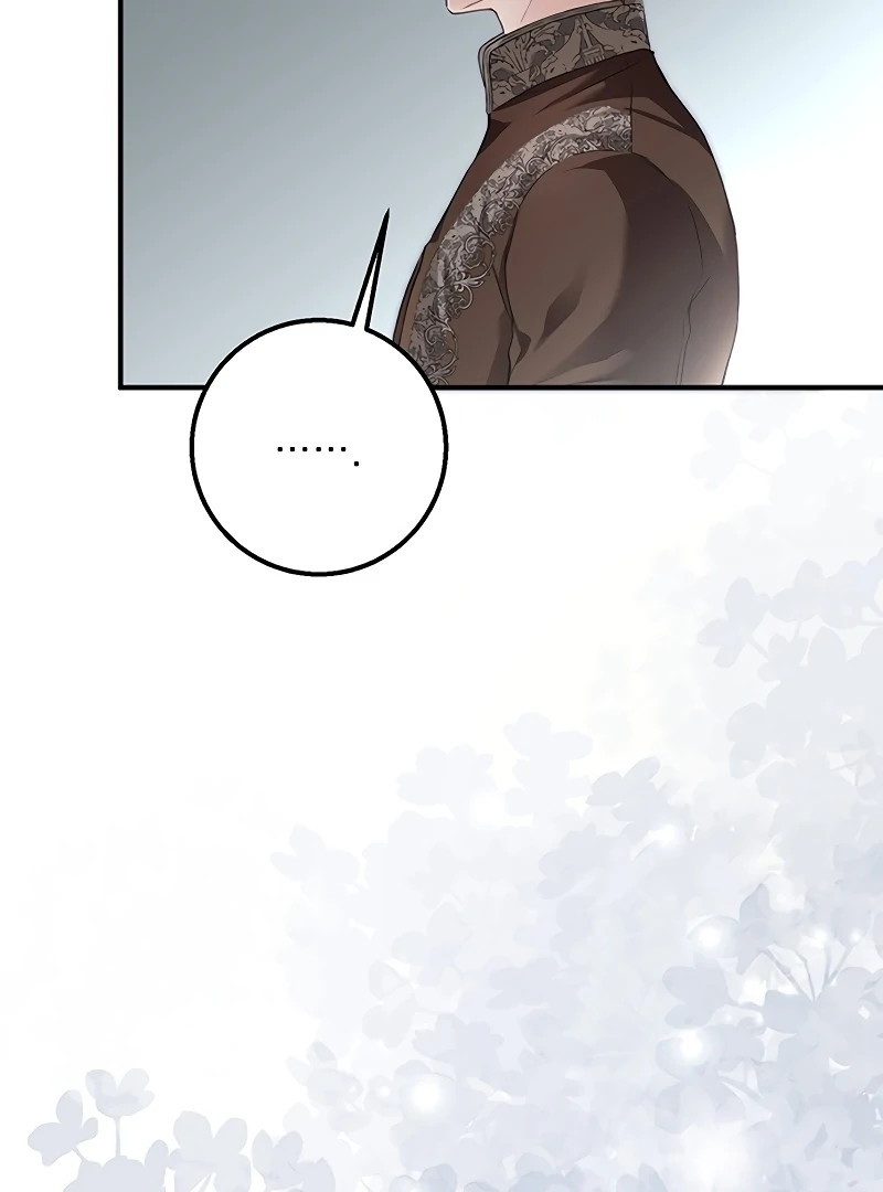 Sub-Male Lead, You Said It Was A Contract Marriage? Chapter 2 - page 60