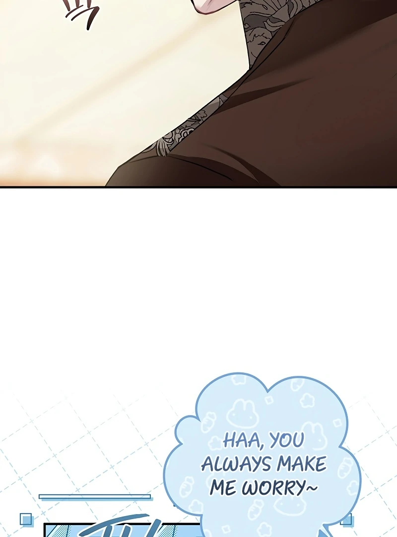 Sub-Male Lead, You Said It Was A Contract Marriage? Chapter 2 - page 78