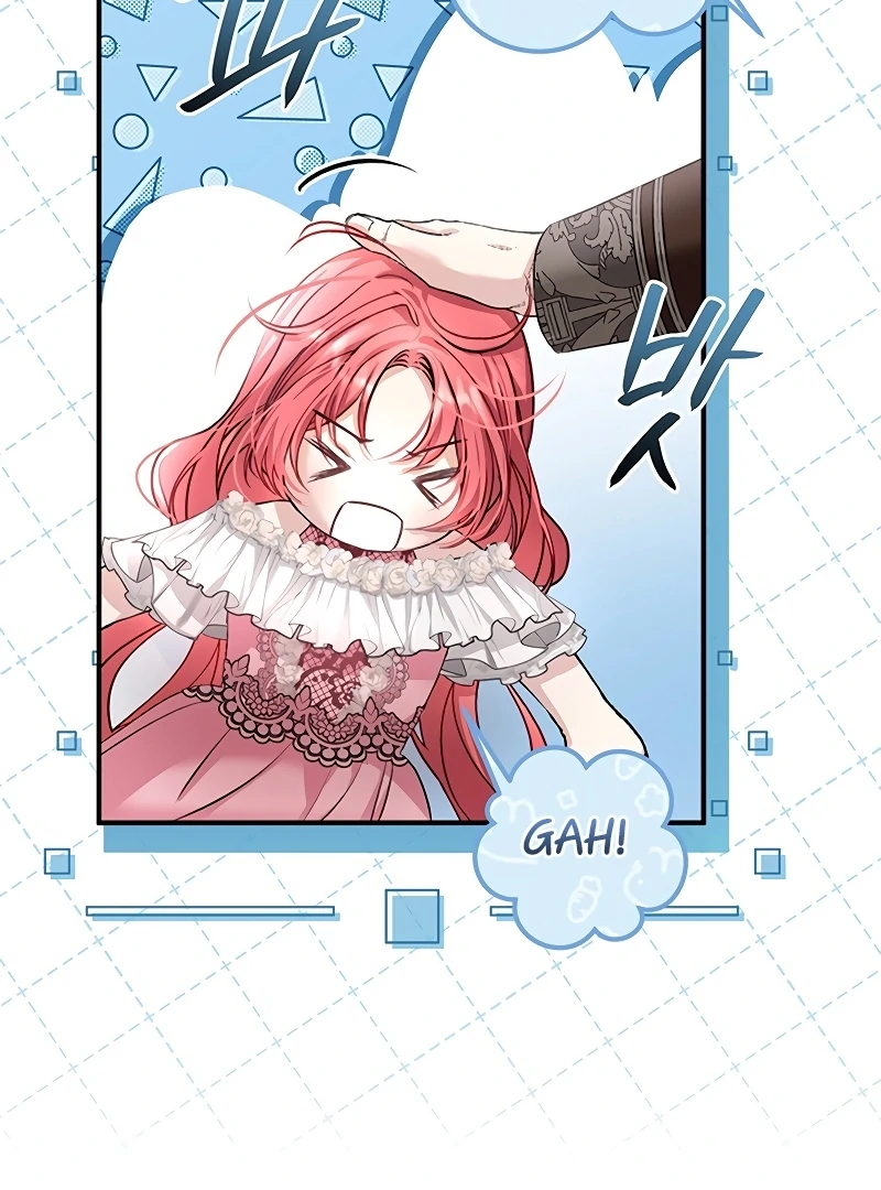 Sub-Male Lead, You Said It Was A Contract Marriage? Chapter 2 - page 79