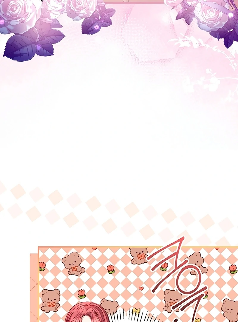 Sub-Male Lead, You Said It Was A Contract Marriage? Chapter 3 - page 105