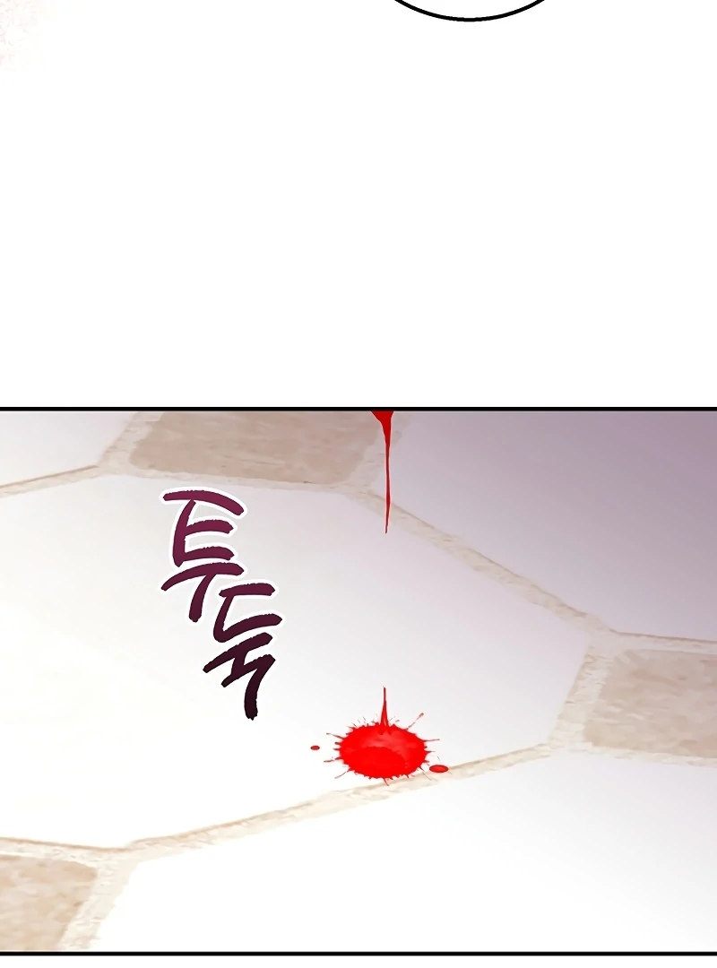 Sub-Male Lead, You Said It Was A Contract Marriage? Chapter 3 - page 109