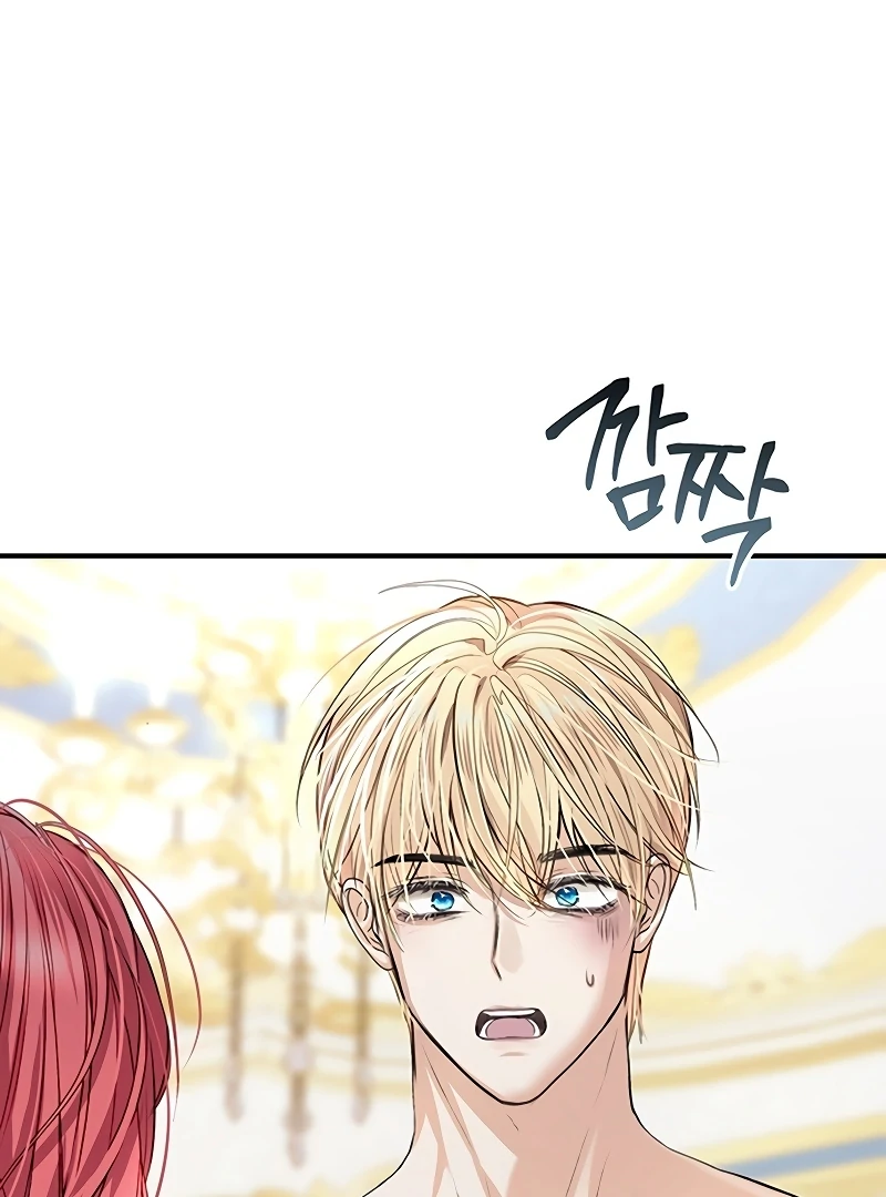 Sub-Male Lead, You Said It Was A Contract Marriage? Chapter 3 - page 110