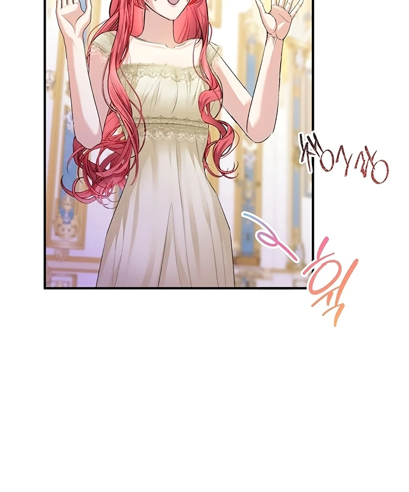 Sub-Male Lead, You Said It Was A Contract Marriage? Chapter 3 - page 37