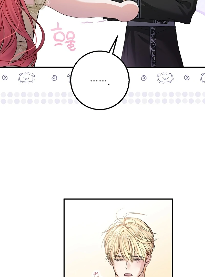 Sub-Male Lead, You Said It Was A Contract Marriage? Chapter 3 - page 39