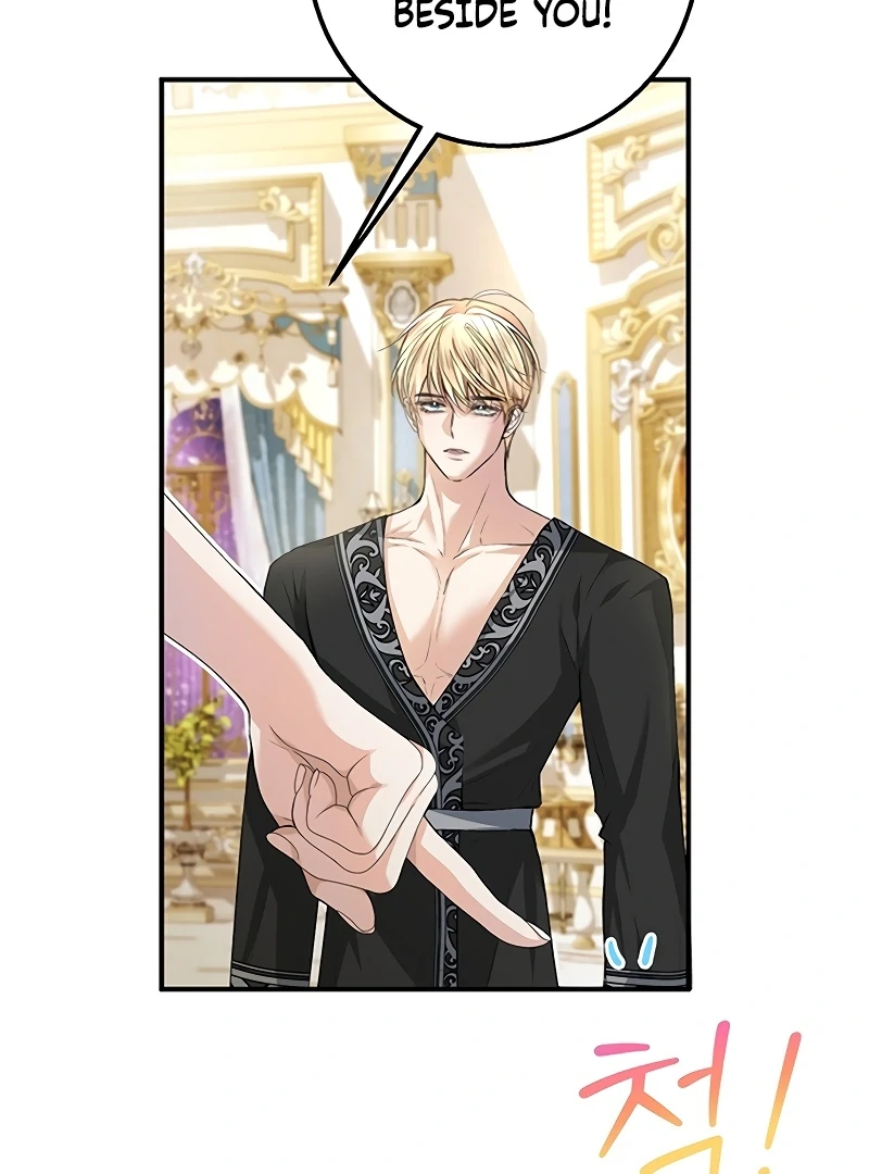 Sub-Male Lead, You Said It Was A Contract Marriage? Chapter 3 - page 41