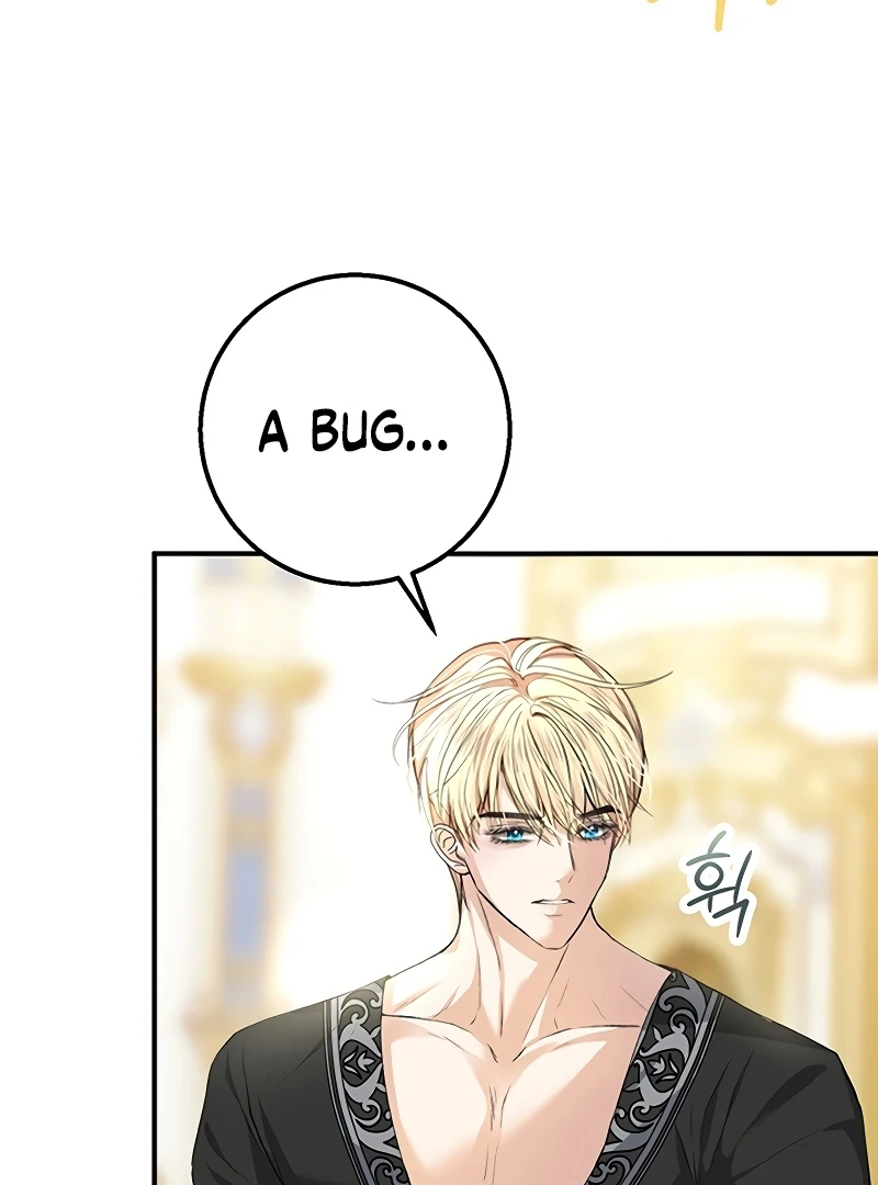 Sub-Male Lead, You Said It Was A Contract Marriage? Chapter 3 - page 42