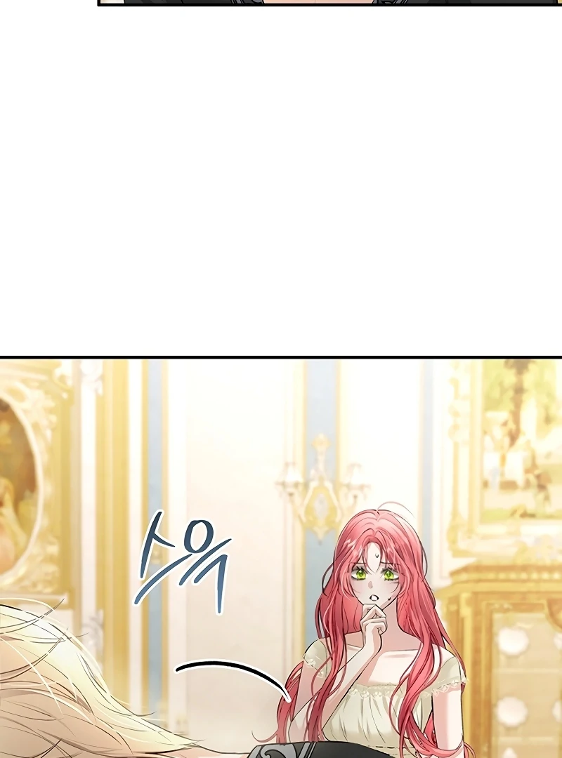 Sub-Male Lead, You Said It Was A Contract Marriage? Chapter 3 - page 43