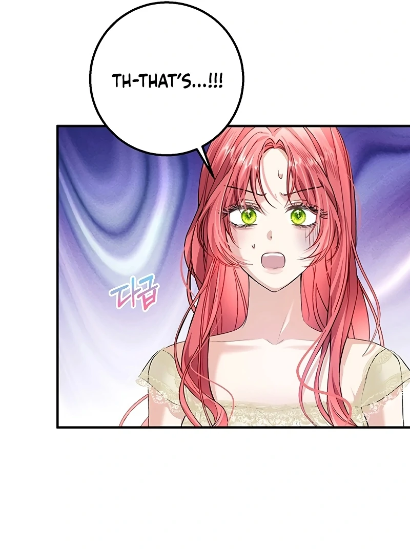 Sub-Male Lead, You Said It Was A Contract Marriage? Chapter 3 - page 47