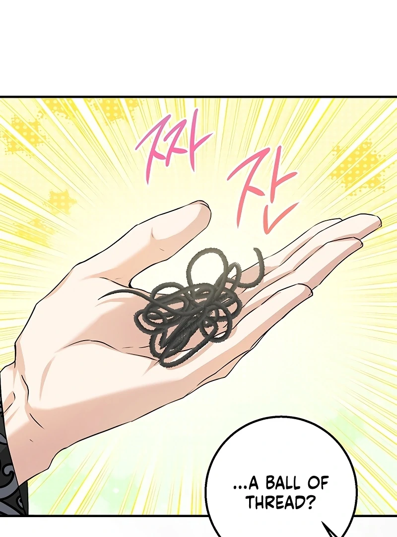 Sub-Male Lead, You Said It Was A Contract Marriage? Chapter 3 - page 48