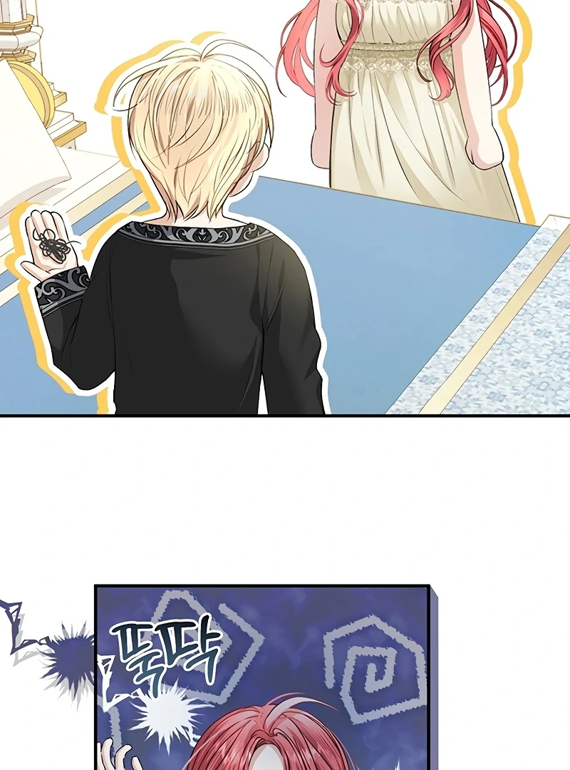 Sub-Male Lead, You Said It Was A Contract Marriage? Chapter 3 - page 50