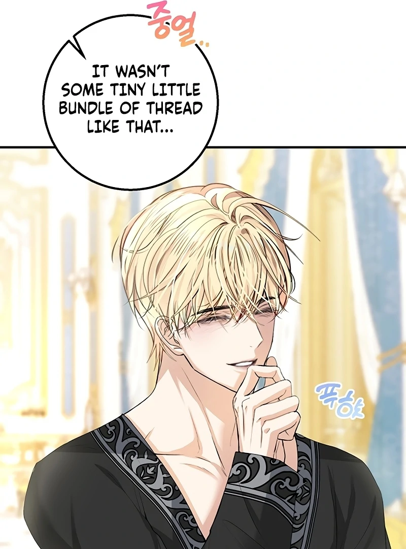 Sub-Male Lead, You Said It Was A Contract Marriage? Chapter 3 - page 52