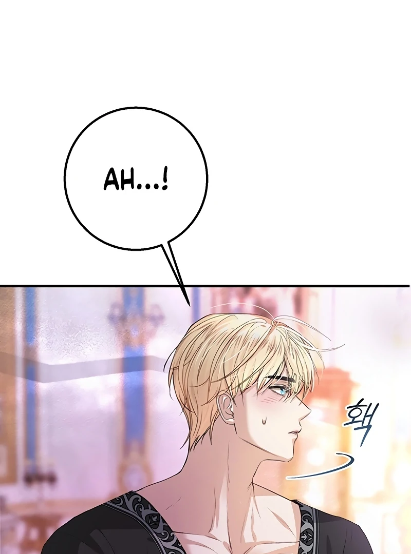 Sub-Male Lead, You Said It Was A Contract Marriage? Chapter 3 - page 71