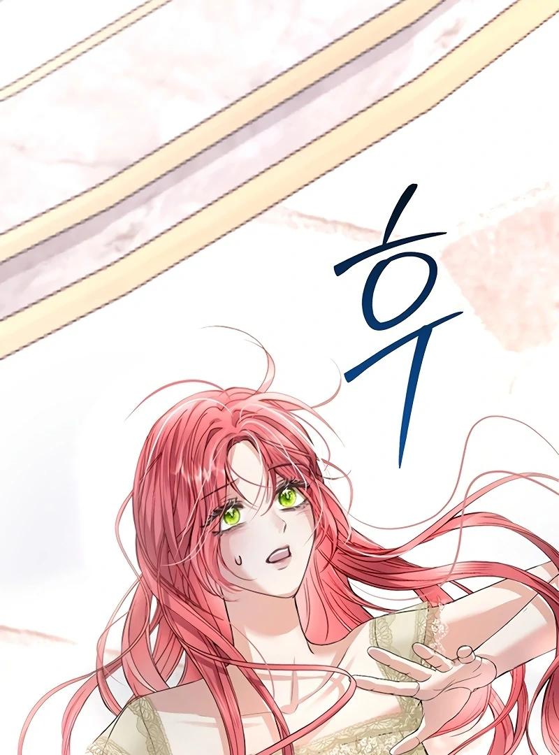 Sub-Male Lead, You Said It Was A Contract Marriage? Chapter 3 - page 78
