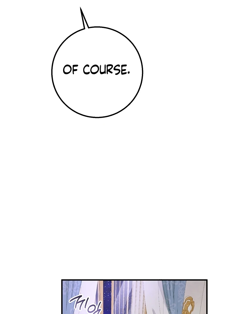 Sub-Male Lead, You Said It Was A Contract Marriage? Chapter 4 - page 11