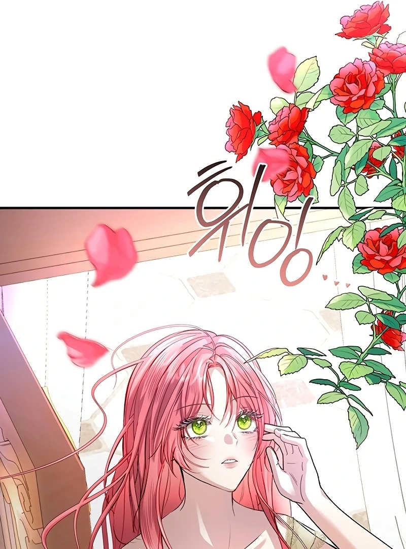 Sub-Male Lead, You Said It Was A Contract Marriage? Chapter 4 - page 13