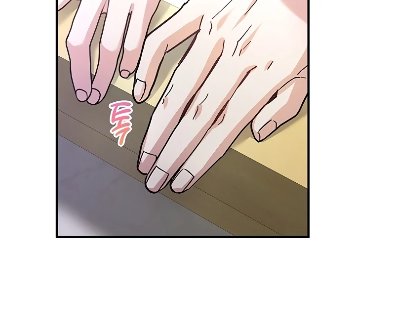 Sub-Male Lead, You Said It Was A Contract Marriage? Chapter 4 - page 19