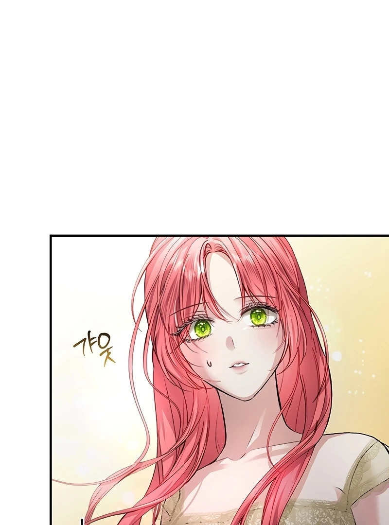Sub-Male Lead, You Said It Was A Contract Marriage? Chapter 4 - page 20