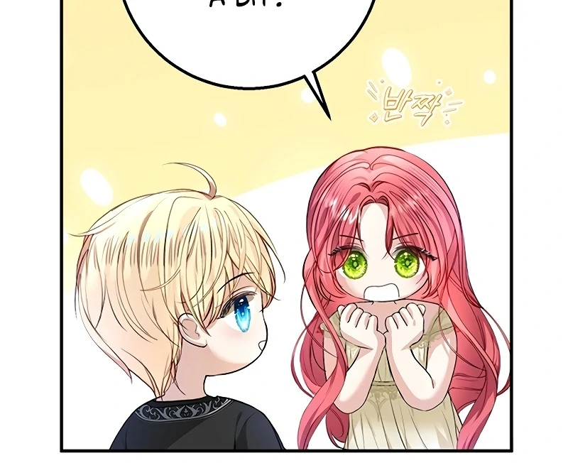 Sub-Male Lead, You Said It Was A Contract Marriage? Chapter 4 - page 58
