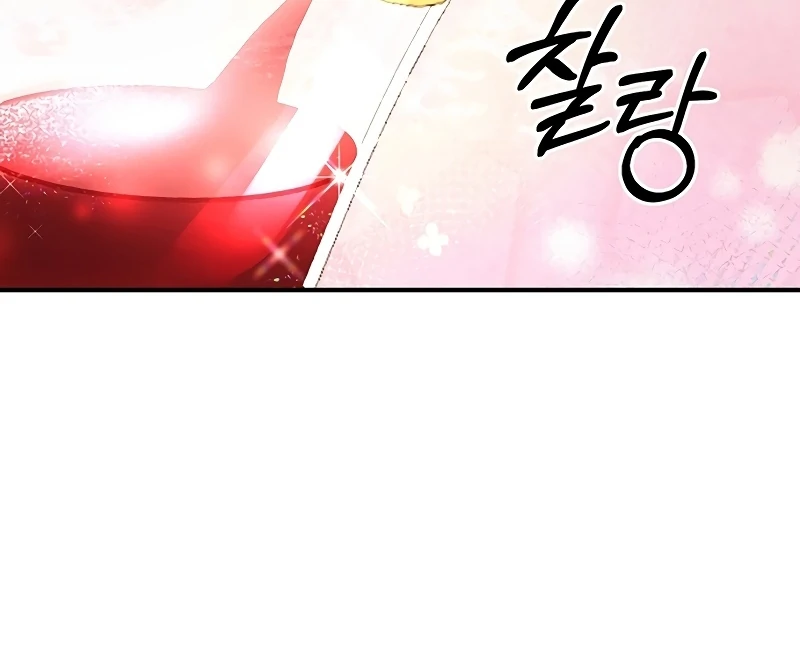 Sub-Male Lead, You Said It Was A Contract Marriage? Chapter 4 - page 68