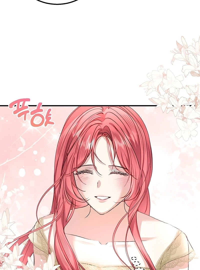 Sub-Male Lead, You Said It Was A Contract Marriage? Chapter 4 - page 75