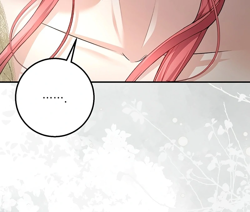 Sub-Male Lead, You Said It Was A Contract Marriage? Chapter 4 - page 78