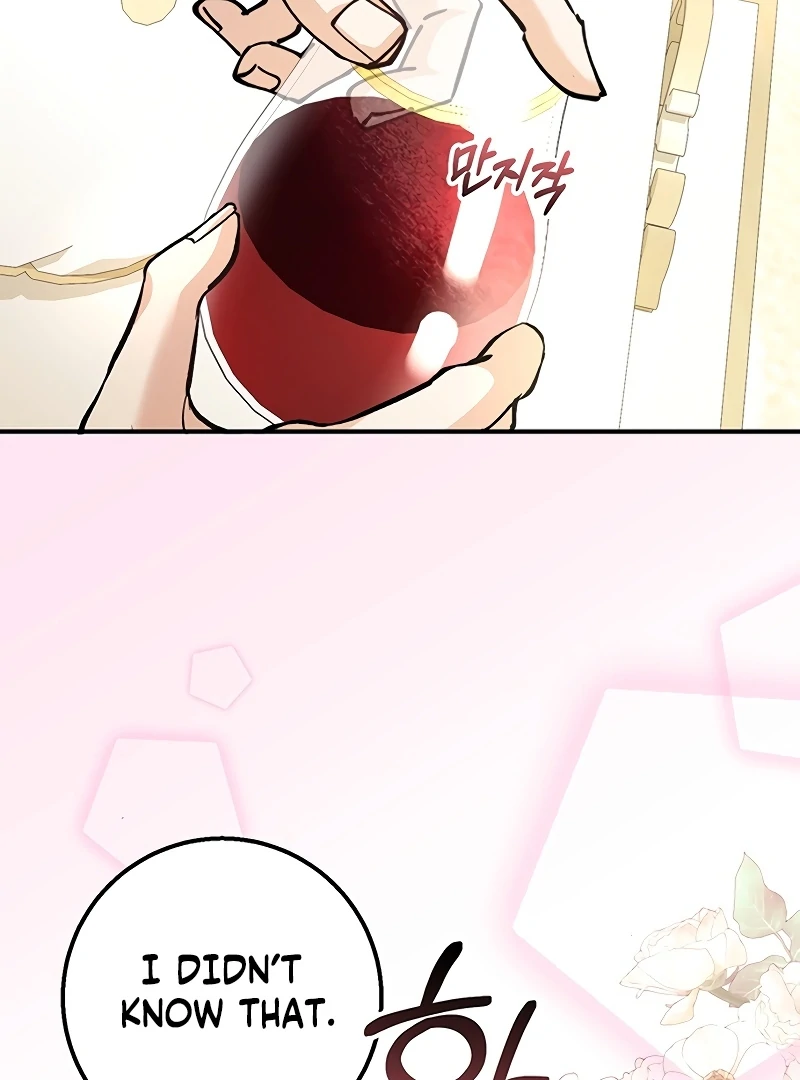 Sub-Male Lead, You Said It Was A Contract Marriage? Chapter 5 - page 62