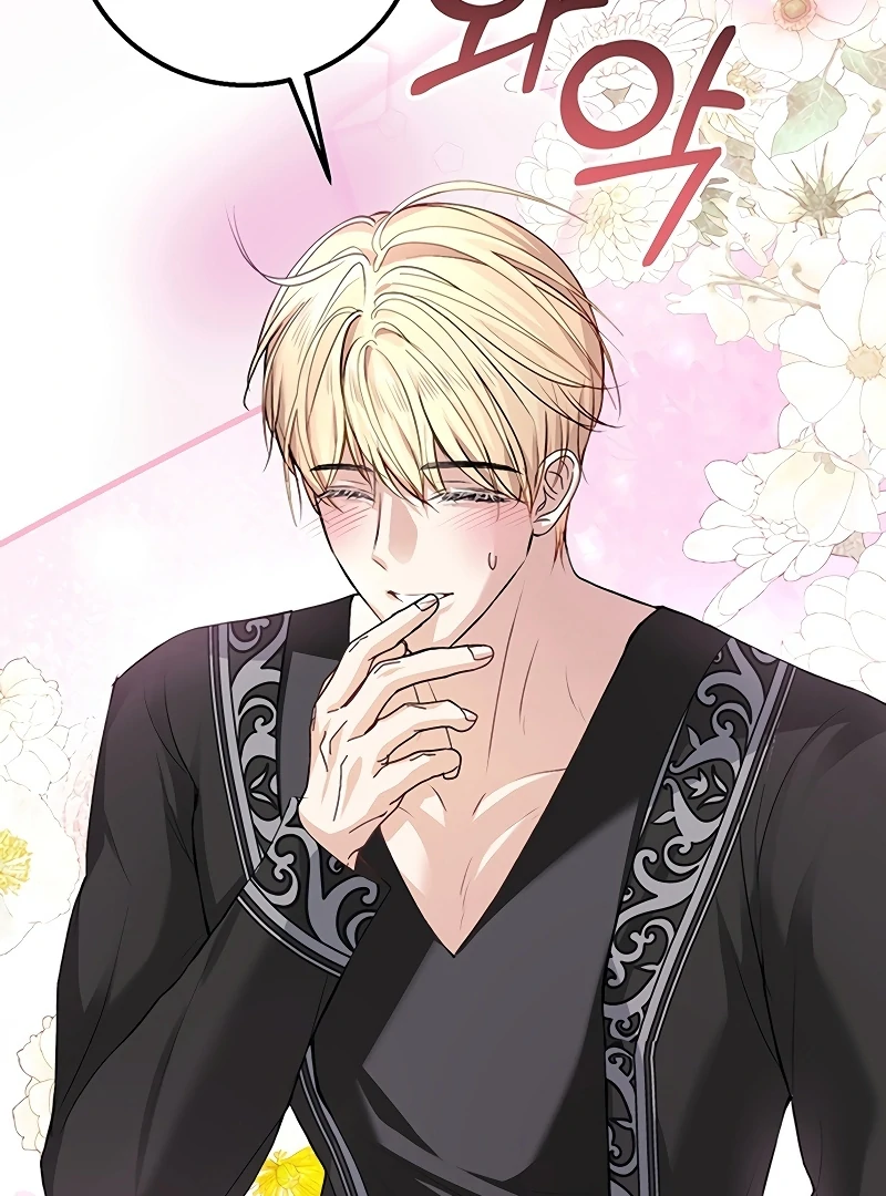 Sub-Male Lead, You Said It Was A Contract Marriage? Chapter 5 - page 63