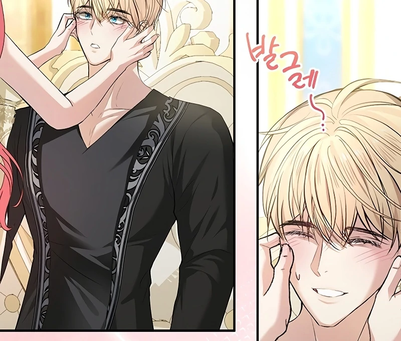 Sub-Male Lead, You Said It Was A Contract Marriage? Chapter 6 - page 18