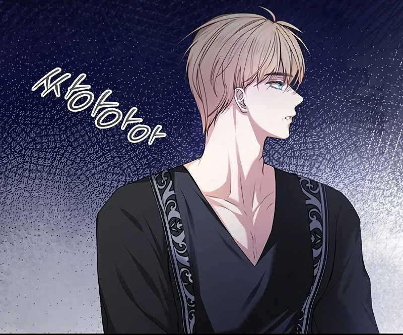 Sub-Male Lead, You Said It Was A Contract Marriage? Chapter 6 - page 47